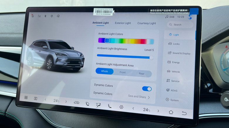 BYD Seal U 1.5 DM-i Comfort 5dr Auto Estate